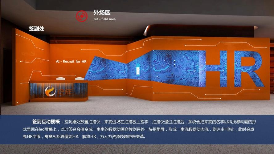 北京庆典策划公司首选 嘉亿天诚公关活动组织策划的制胜之道