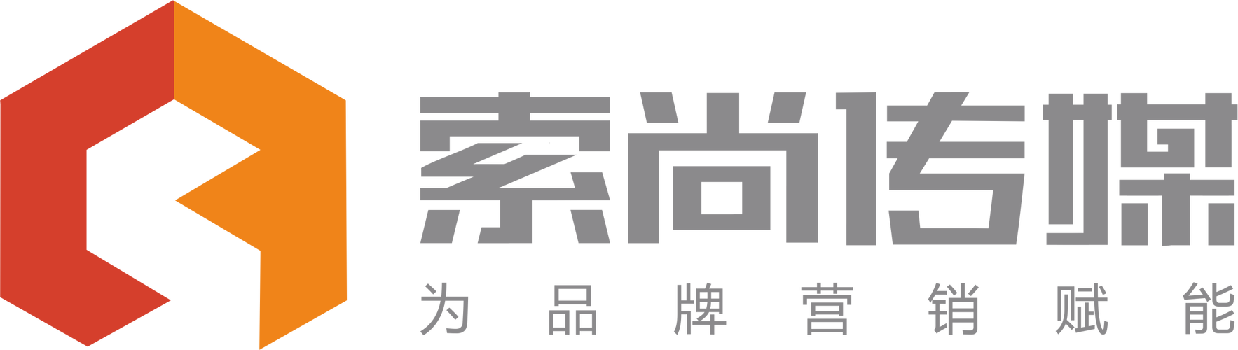 茹作龙 用文化力量重塑公关活动生态